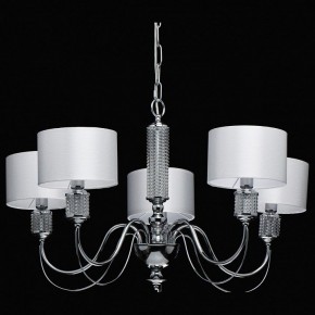 Подвесная люстра MW-Light Онтарио 5 692011205 в Красноуральске - krasnouralsk.mebel24.online | фото 4