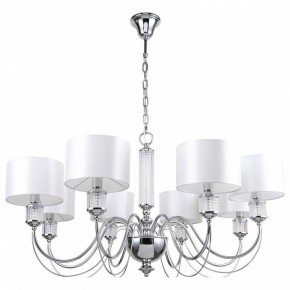 Подвесная люстра MW-Light Онтарио 5 692011308 в Красноуральске - krasnouralsk.mebel24.online | фото 2