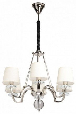 Подвесная люстра MW-Light Онтарио 6 692011706 в Красноуральске - krasnouralsk.mebel24.online | фото 2