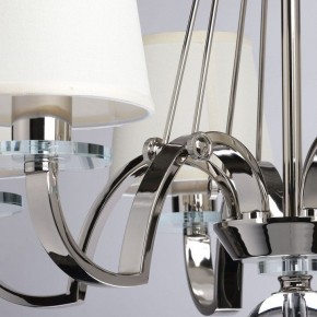 Подвесная люстра MW-Light Онтарио 6 692011706 в Красноуральске - krasnouralsk.mebel24.online | фото 7
