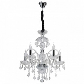 Подвесная люстра MW-Light Селена 20 482016705 в Красноуральске - krasnouralsk.mebel24.online | фото 2