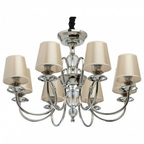 Подвесная люстра MW-Light София 8 355013908 в Красноуральске - krasnouralsk.mebel24.online | фото 2