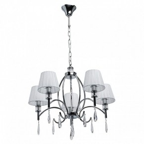 Подвесная люстра MW-Light Вега 4 329011705 в Красноуральске - krasnouralsk.mebel24.online | фото 2