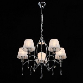 Подвесная люстра MW-Light Вега 4 329011705 в Красноуральске - krasnouralsk.mebel24.online | фото 3