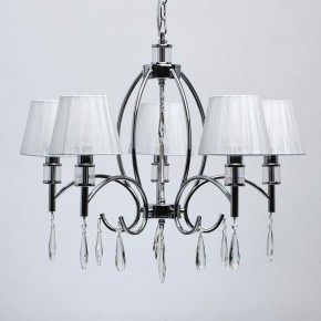 Подвесная люстра MW-Light Вега 4 329011705 в Красноуральске - krasnouralsk.mebel24.online | фото 4