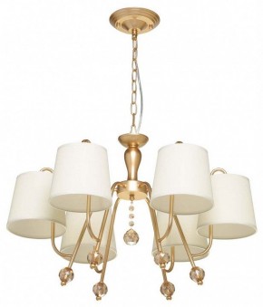 Подвесная люстра MW-Light Вега 6 329012206 в Красноуральске - krasnouralsk.mebel24.online | фото 2