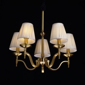 Подвесная люстра MW-Light Вирджиния 7 444012205 в Красноуральске - krasnouralsk.mebel24.online | фото 3