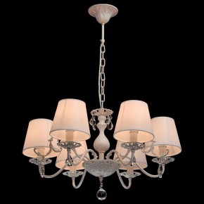 Подвесная люстра MW-Light Виталина 8 448012106 в Красноуральске - krasnouralsk.mebel24.online | фото 3