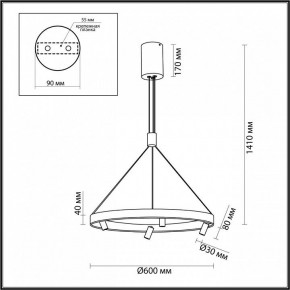 Подвесная люстра Odeon Light Beveren 6683/77L в Красноуральске - krasnouralsk.mebel24.online | фото 4