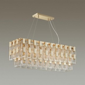 Подвесная люстра Odeon Light Buckle 4989/10 в Красноуральске - krasnouralsk.mebel24.online | фото 2