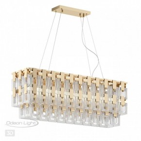 Подвесная люстра Odeon Light Buckle 4989/10 в Красноуральске - krasnouralsk.mebel24.online | фото 5
