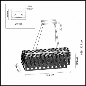 Подвесная люстра Odeon Light Buckle 4989/10 в Красноуральске - krasnouralsk.mebel24.online | фото 6