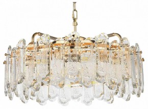 Подвесная люстра Odeon Light Bullon 5069/10 в Красноуральске - krasnouralsk.mebel24.online | фото