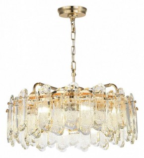 Подвесная люстра Odeon Light Bullon 5069/10 в Красноуральске - krasnouralsk.mebel24.online | фото 2