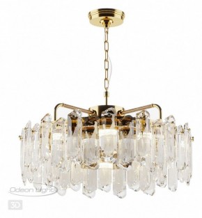 Подвесная люстра Odeon Light Bullon 5069/10 в Красноуральске - krasnouralsk.mebel24.online | фото 4