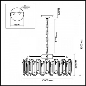Подвесная люстра Odeon Light Bullon 5069/10 в Красноуральске - krasnouralsk.mebel24.online | фото 6