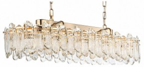 Подвесная люстра Odeon Light Bullon 5069/12 в Красноуральске - krasnouralsk.mebel24.online | фото