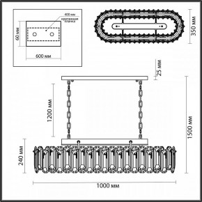 Подвесная люстра Odeon Light Bullon 5069/12 в Красноуральске - krasnouralsk.mebel24.online | фото 5