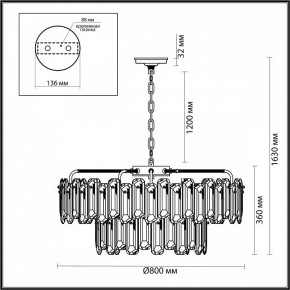 Подвесная люстра Odeon Light Bullon 5069/22 в Красноуральске - krasnouralsk.mebel24.online | фото 4
