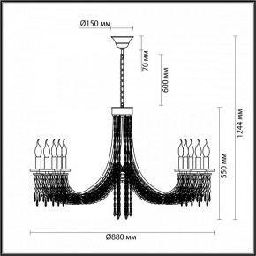 Подвесная люстра Odeon Light Capel 5063/10 в Красноуральске - krasnouralsk.mebel24.online | фото 5