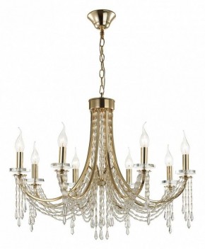 Подвесная люстра Odeon Light Capel 5063/8 в Красноуральске - krasnouralsk.mebel24.online | фото