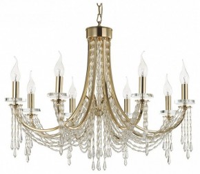 Подвесная люстра Odeon Light Capel 5063/8 в Красноуральске - krasnouralsk.mebel24.online | фото 2