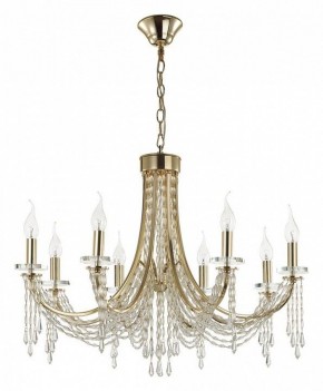Подвесная люстра Odeon Light Capel 5063/8 в Красноуральске - krasnouralsk.mebel24.online | фото 3
