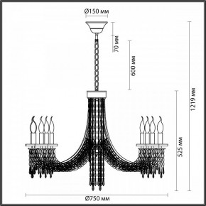 Подвесная люстра Odeon Light Capel 5063/8 в Красноуральске - krasnouralsk.mebel24.online | фото 5