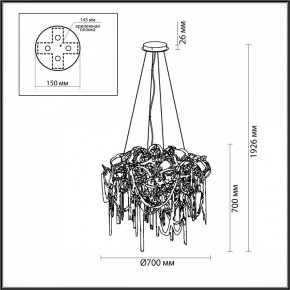 Подвесная люстра Odeon Light Chainy 5066/12 в Красноуральске - krasnouralsk.mebel24.online | фото 5