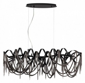Подвесная люстра Odeon Light Chainy 5067/10 в Красноуральске - krasnouralsk.mebel24.online | фото 3
