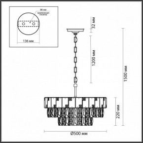 Подвесная люстра Odeon Light Chessi 5076/11 в Красноуральске - krasnouralsk.mebel24.online | фото 5