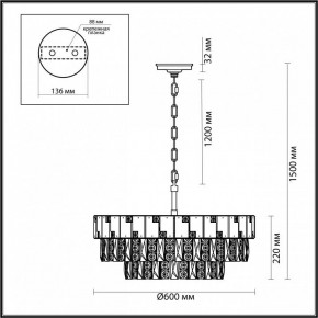 Подвесная люстра Odeon Light Chessi 5076/12 в Красноуральске - krasnouralsk.mebel24.online | фото 5