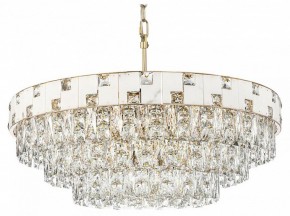 Подвесная люстра Odeon Light Chessi 5076/21 в Красноуральске - krasnouralsk.mebel24.online | фото