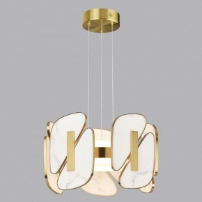 Подвесная люстра Odeon Light Chiara 6638/45L в Красноуральске - krasnouralsk.mebel24.online | фото 4