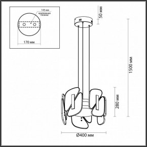 Подвесная люстра Odeon Light Chiara 6638/45L в Красноуральске - krasnouralsk.mebel24.online | фото 6