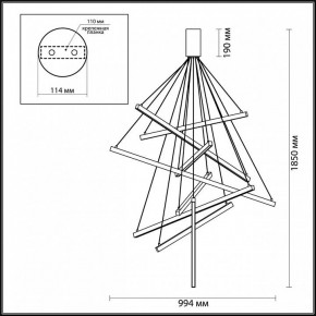 Подвесная люстра Odeon Light Cometa 3860/96L в Красноуральске - krasnouralsk.mebel24.online | фото 7