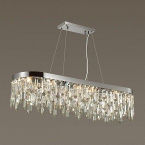 Подвесная люстра Odeon Light Dakisa 4985/12 в Красноуральске - krasnouralsk.mebel24.online | фото 2