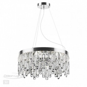 Подвесная люстра Odeon Light Dakisa 4985/6 в Красноуральске - krasnouralsk.mebel24.online | фото 5