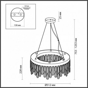 Подвесная люстра Odeon Light Dakisa 4985/6 в Красноуральске - krasnouralsk.mebel24.online | фото 6