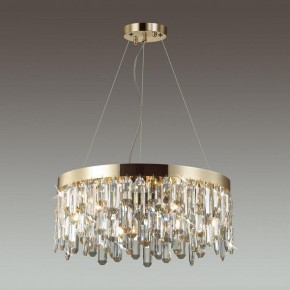 Подвесная люстра Odeon Light Dakisa 4986/6 в Красноуральске - krasnouralsk.mebel24.online | фото 2