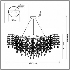 Подвесная люстра Odeon Light Delica 4969/12 в Красноуральске - krasnouralsk.mebel24.online | фото 5