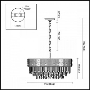 Подвесная люстра Odeon Light Fiesta 5070/12 в Красноуральске - krasnouralsk.mebel24.online | фото 2