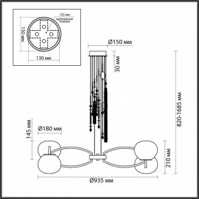 Подвесная люстра Odeon Light Fiolent 5432/8 в Красноуральске - krasnouralsk.mebel24.online | фото 7