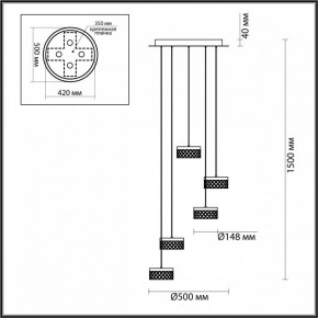 Подвесная люстра Odeon Light Fivre 5032/30L в Красноуральске - krasnouralsk.mebel24.online | фото 4