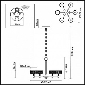 Подвесная люстра Odeon Light Fivre 5032/36L в Красноуральске - krasnouralsk.mebel24.online | фото 5