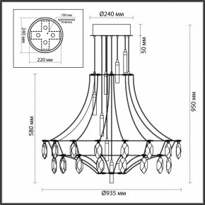 Подвесная люстра Odeon Light Flamenco 6699/51CL в Красноуральске - krasnouralsk.mebel24.online | фото 5