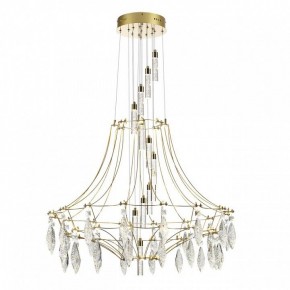 Подвесная люстра Odeon Light Flamenco 7000/51L в Красноуральске - krasnouralsk.mebel24.online | фото 2