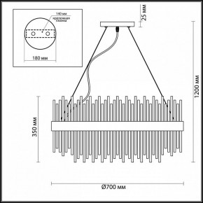 Подвесная люстра Odeon Light Focco 4722/18 в Красноуральске - krasnouralsk.mebel24.online | фото 6