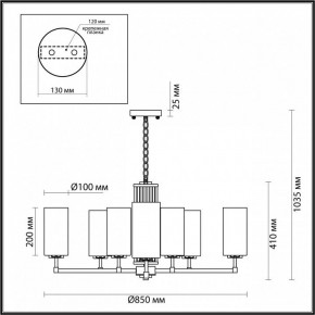 Подвесная люстра Odeon Light Kasali 4990/10 в Красноуральске - krasnouralsk.mebel24.online | фото 6