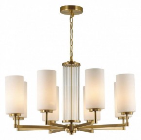 Подвесная люстра Odeon Light Kasali 4990/8 в Красноуральске - krasnouralsk.mebel24.online | фото 3